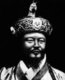Bhutan: His Majesty Ugyen Wangchuck (1862 - 1926), 1st Druk Gyalpo or 'Dragon King' (r. 1907-1926)