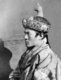 Bhutan: His Majesty Ugyen Wangchuck (1862 - 1926), 1st Druk Gyalpo or 'Dragon King' (r. 1907-1926)