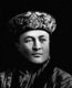 Bhutan: His Majesty Jigme Wangchuck (1905 - 1952), 2nd Druk Gyalpo or 'Dragon King' (r. 1926-1952)