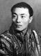Bhutan: His Majesty Jigme Dorji Wangchuck (1929 - 1972), 3rd Druk Gyalpo or 'Dragon King' (r. 1952-1972)